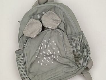 bluzka z kotem: Kid's backpack, condition - Perfect