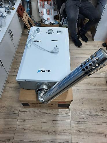 Пятиминутки: ALEV qazla işləyən su qızdırıcısı – 32 kW Xüsusiyyətlər: - Güc: 32 kW — 2