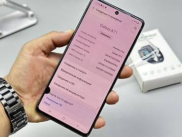 Мобильные телефоны и аксессуары: Samsung Galaxy A71 5G, Б/у, 128 ГБ, цвет - Голубой, 2 SIM — 9