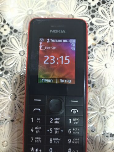 Nokia: Nokia 105 4G, rəng - Qırmızı