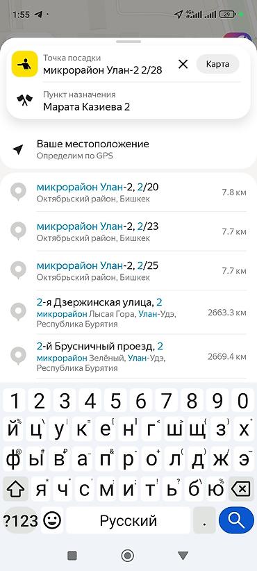 16клапан: Двигатель Nissan, бензиновый, 16-клапанный Twin Cam. Особенности: - — 3