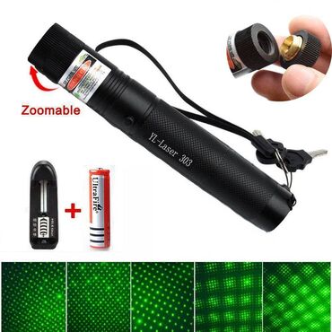 Digər idman və istirahət malları: Lazer i̇şıq 5-10 km –dən öz təsir göstəricisi olan yaşıl lazer ən — 12