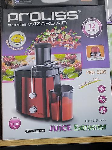 Соковыжималка PROLISS Series Wizard Aid PRO-2205 - Мощность: 1000 Вт at lalafo.kg Соковыжималка PROLISS Series Wizard Aid PRO-2205 - Мощность: 1000 Вт