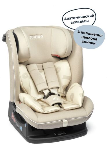 детские сиденья в машину: Автокресло, түсү - Саргыч боз, Жаңы