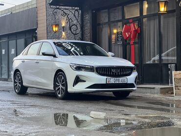 geely запчасти: Geely Emgrand 7: 2023 г., 1.5 л, Автомат, Бензин, Седан