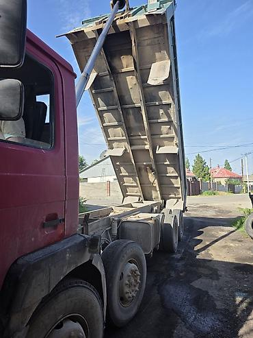 транс: Срочно продаю Ман Самосвал находу сел и поехал все вопросы по телефону — 2