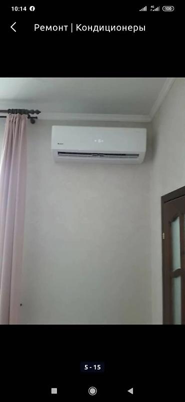 Split system air conditioners: Кондиционеры! Кондиционеры! По низким ценам, продажа — 20