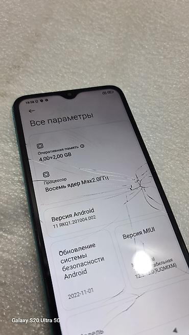 hisense a9: Redmi, Redmi 9T, Б/у, 128 ГБ, цвет - Синий, 2 SIM — 4
