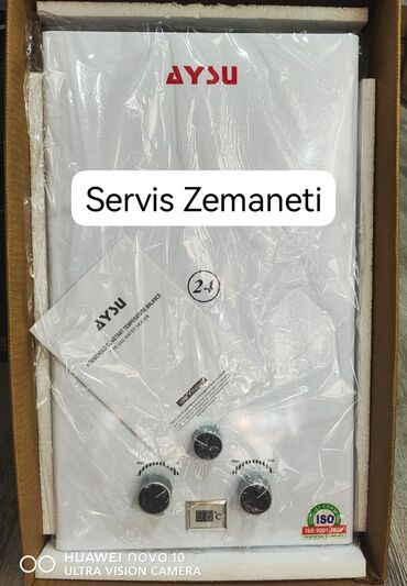 ideal su: Pitiminutka 24 l/dəq, Yeni, Kredit yoxdur, Pulsuz çatdırılma