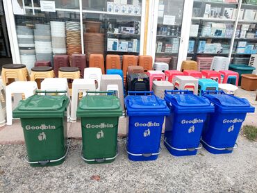 Digər qab-qacaq və mətbəx ləvazimatları: Meyve - terevez qabi meyve kartof sogan (terevez qabi) 3 mertebe — 20