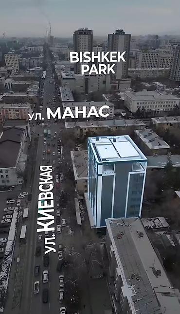 iman plaza: Сдаю помещение на 3 этаже в БЦ Iman Plaza — 5