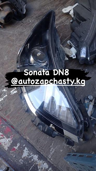 Другие автозапчасти: Reno Samsung sm6 Ssang Yong Hyundai Chevrolet KIA Ravon Daewoo — 9