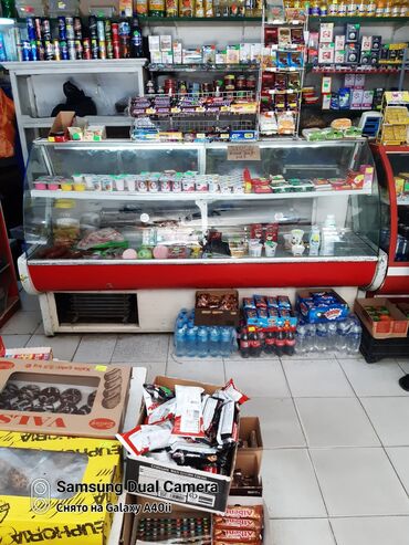 dukan ucun soyuducular: Boyuk soyudu vitrin,uzunluğu 2 metr,əla vəziyyətdədir,gördüyünüz kimi