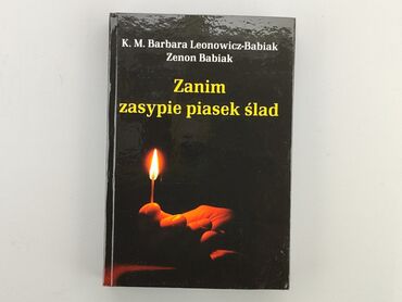 Książki: Książka, gatunek - Artystyczny, język - Polski, stan - Bardzo dobry