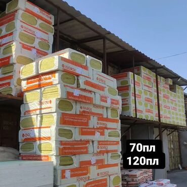 Потолочный гипсокартон: Гипсакартон Со всеми комплектующими. Оптом и Розницу г.Бишкек — 18