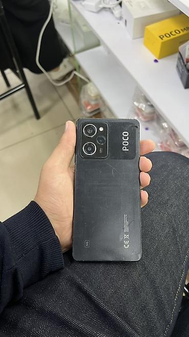 сколько стоит poco m7: POCO X5 Pro 5G смартфон - Память: 256 ГБ (доступно около 27,5 ГБ — 2