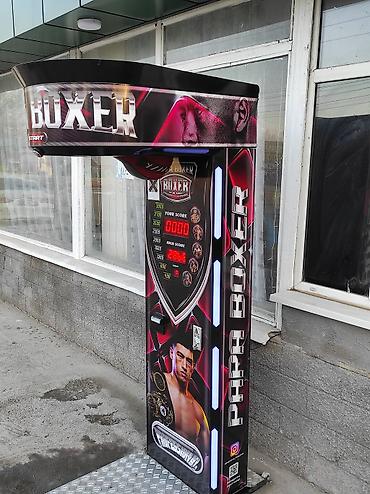 Силомеры: Силомер состояние хорошее все работает пользовались 4 месяц прошу — 8