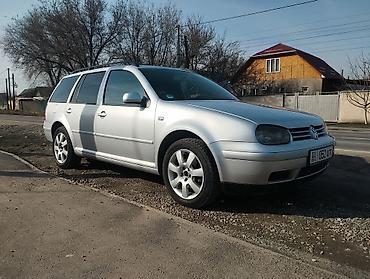 гольф кары: Volkswagen Golf Variant: 2003 г., 1.6 л, Автомат, Бензин, Универсал — 1