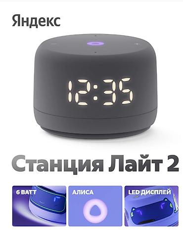 Dinamiklər və kolonkalar: Yeni Yandex Kolonka, Növ - Bluetooth, rəng - Qara — 1
