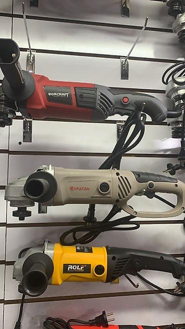 Электроинструменты: Новый, От электросети, WorCraft, 125 мм, 950 Вт — 1