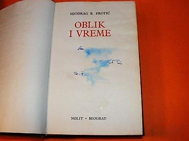 Dečije knjige: Autor: Miodrag B. ProtićIzdavač: Nolit, BeogradGodina zdanja: 1979Broj — 5