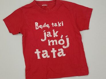 koszulka biało czerwona: T-shirt, 8 years, 122-128 cm, condition - Good