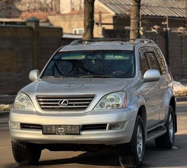 Lexus: Lexus GX: 2008 г., 4.7 л, Автомат, Газ, Внедорожник