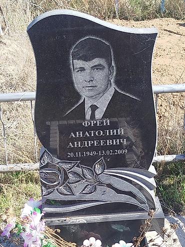 Ритуальные услуги: Ритуальные услуги памятники оградки Память о близких и ушедших людях — 7