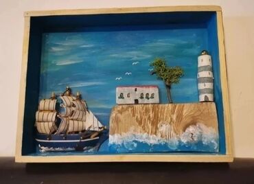 Slike i ramovi: Slika, 20 x 20 cm, Novo — 3