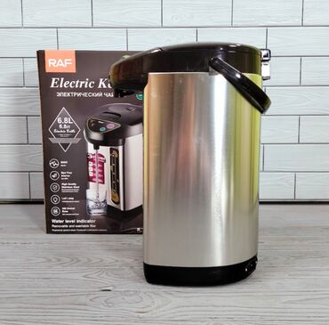 Termopotlar: Termopot Raf, 7 l, Yeni, Pulsuz çatdırılma — 7