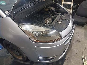 motore: MOTOR 1.6 HDI ZA CITROEN BERLINGO, C4, C4 AIRCROSS . | Originalni — 1