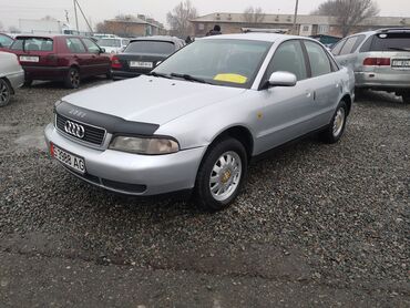 Продажа авто: Audi A4: 1998 г., 1.8 л, Механика, Бензин, Седан