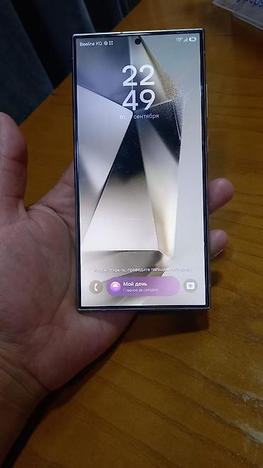 pro mozer mz 9822: Samsung Galaxy S24 Ultra, цвет Silver.
256/12 идеал — 4