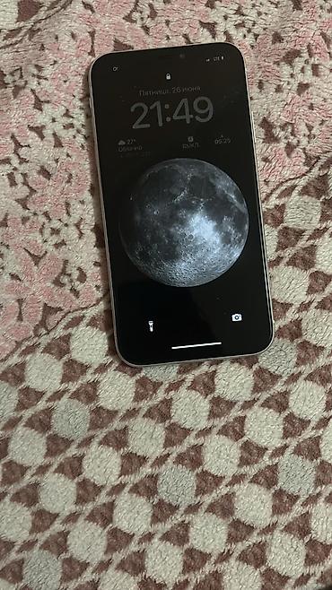 canon 80: IPhone XR, 128 ГБ, белый - Дисплей 6.1" Liquid Retina, Face ID. - — 2