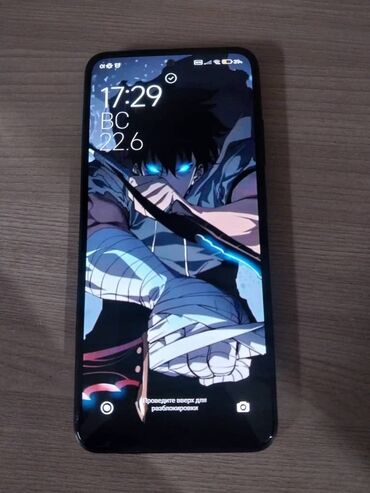 redmi 9c nfs: Poco M5s, Новый, 128 ГБ, цвет - Голубой, 2 SIM
