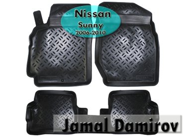 nissan sunny 2012: Nissan sunny 2006-2010 üçün poliuretan ayaqaltilar. Полиуретановые