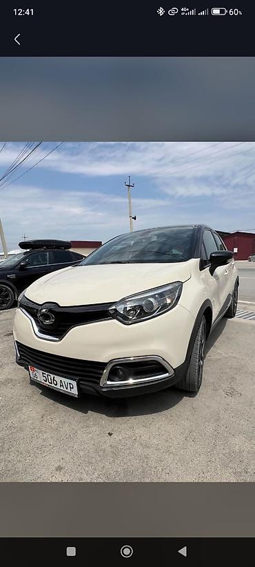 Другие автомобили: Samsung QM 3 Кроссовер компакт-класса (пятиместный) в кремово‑белом — 4