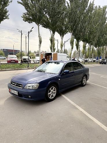 2000: Subaru Legacy: 2000 г., 2 л, Автомат, Бензин, Седан — 2