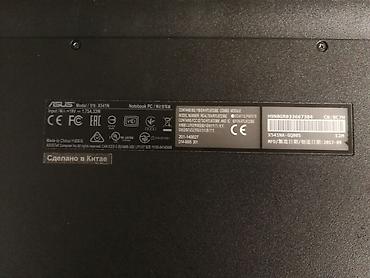 Ноутбуки: Ноутбук, Asus, 15.6 ", Для работы, учебы, память SSD — 11