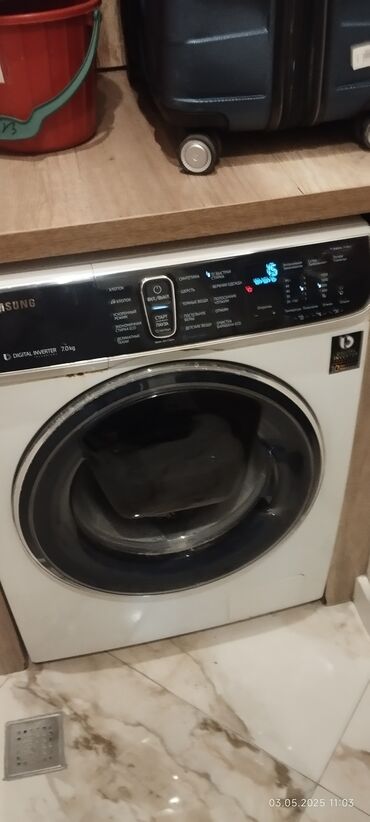 Kompüter, noutbuk və planşetlər: Paltaryuyan maşın Samsung, 7 kq, Avtomat, Qurutmasız, Kredit yoxdur