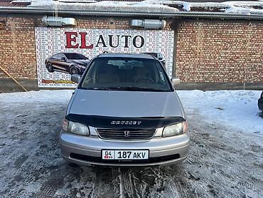 Honda: Honda Odyssey: 1995 г., Минивэн — 1