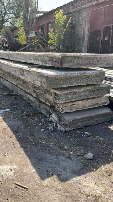 стяшка пола: Колдонулган, Өлчөмү: 1 x 6 x 250