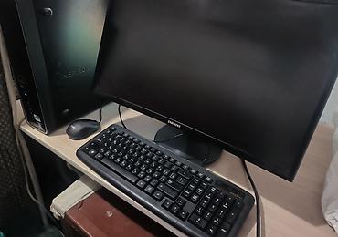 intel core i7: Компьютер стационапный Dell 2021г — это компактный системный блок Dell — 1