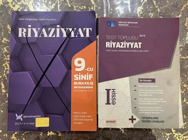 gülnarə umudova test pdf: Test toplusu Riyazziiyat endirim olunacag