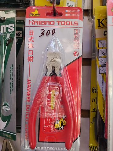 Пассатижи бокорезы KAIBAO TOOLS HB-D335/HB-D335A - Назначение