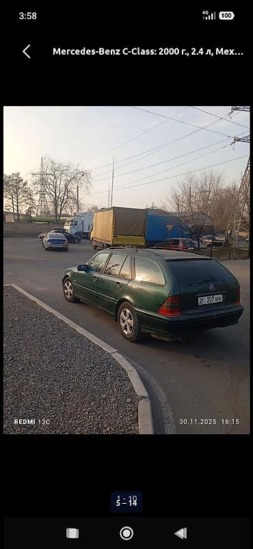 сешка универсал: Mercedes-Benz C-Class: 2000 г., 2.4 л, Механика, Бензин, Универсал — 2