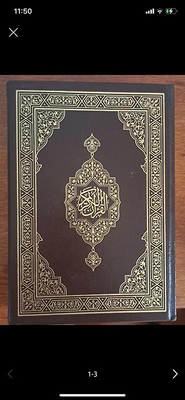 quran kitab: Məhsul: Quran kitabı – bədii zərif naxışlı, sərt üzlü, qızıl suyla — 5
