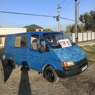 ford transit утконос: Синий грузопассажирский фургон Ford Transit (поколение 1986–1991) — 1