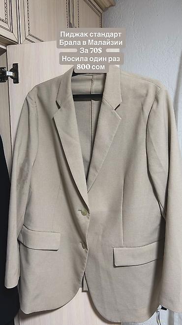 Туфли: Все по 300 200 сом обувь могу максимально 500 сом отдать — 9