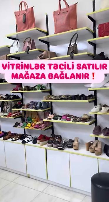 Оборудование для магазинов: Magaza baglandigi ucun butun vitrinler deyerinden asagi qiymete — 5